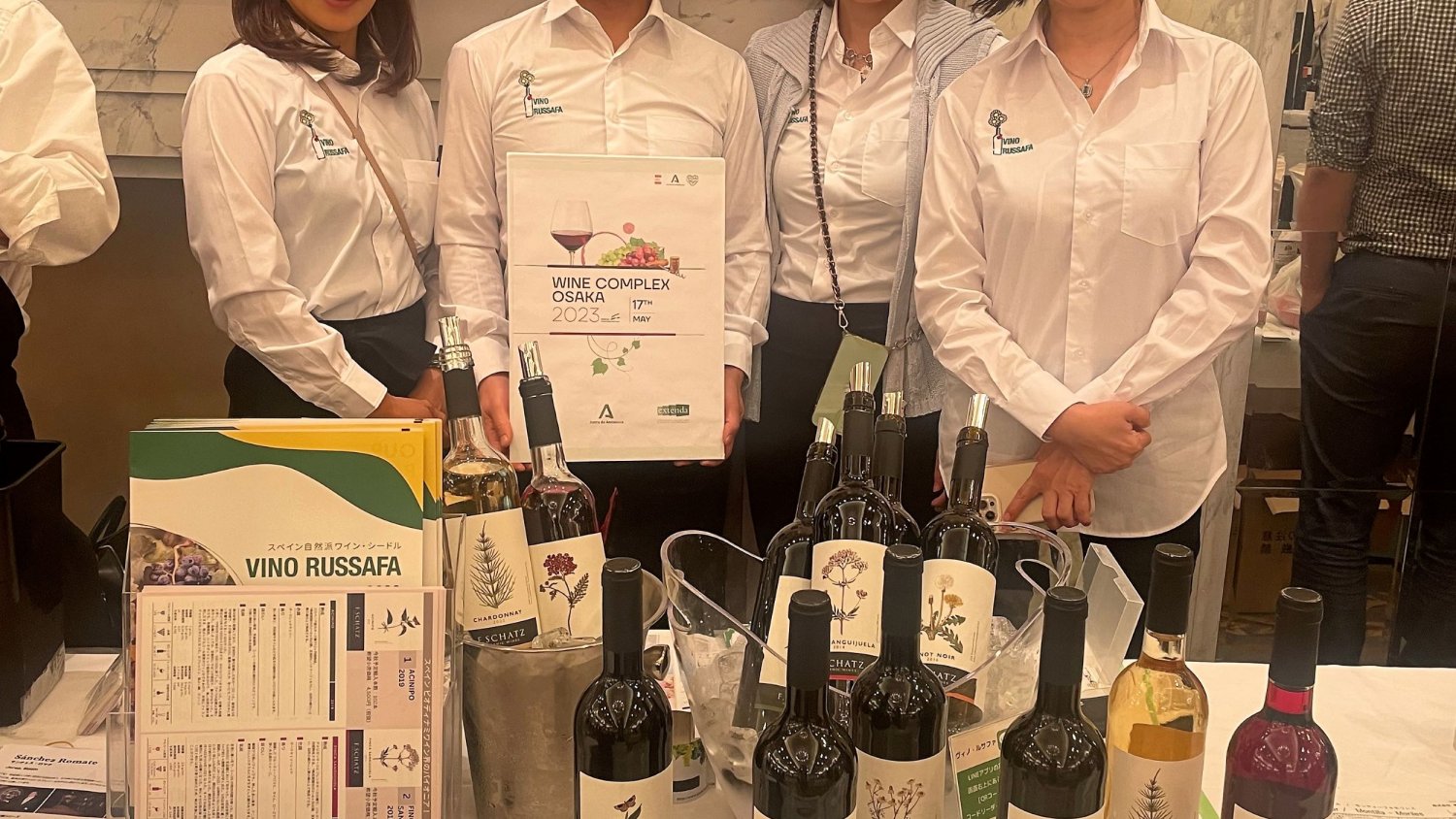 La Junta impulsa el vino andaluz en la Wine Complex Osaka de Japón ante más de 600 compradores